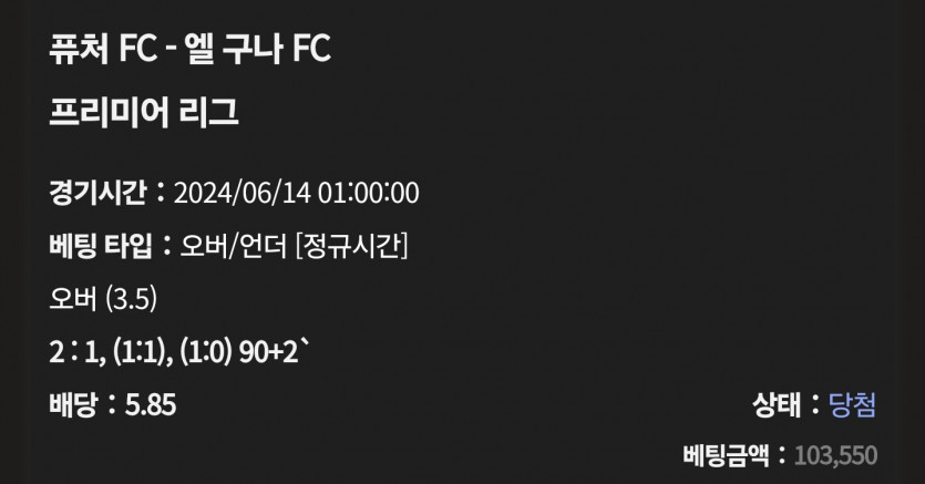 케이카 후기(1)