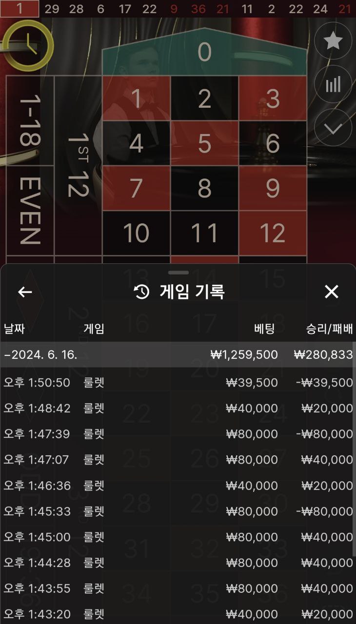 비제휴 후기(0)