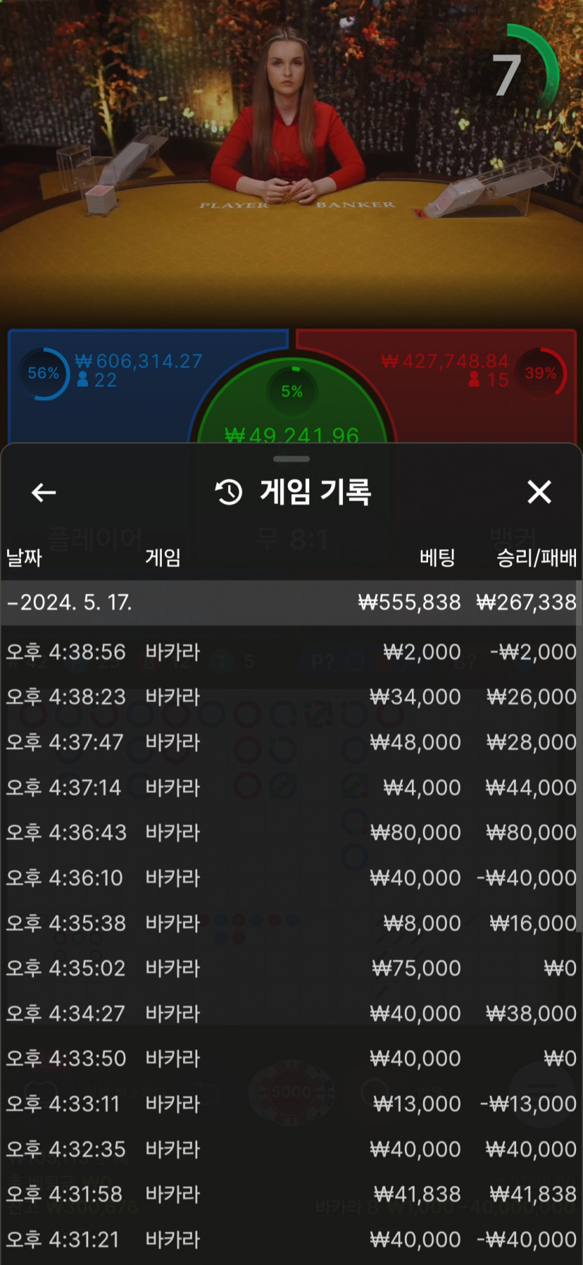 비제휴 후기(0)