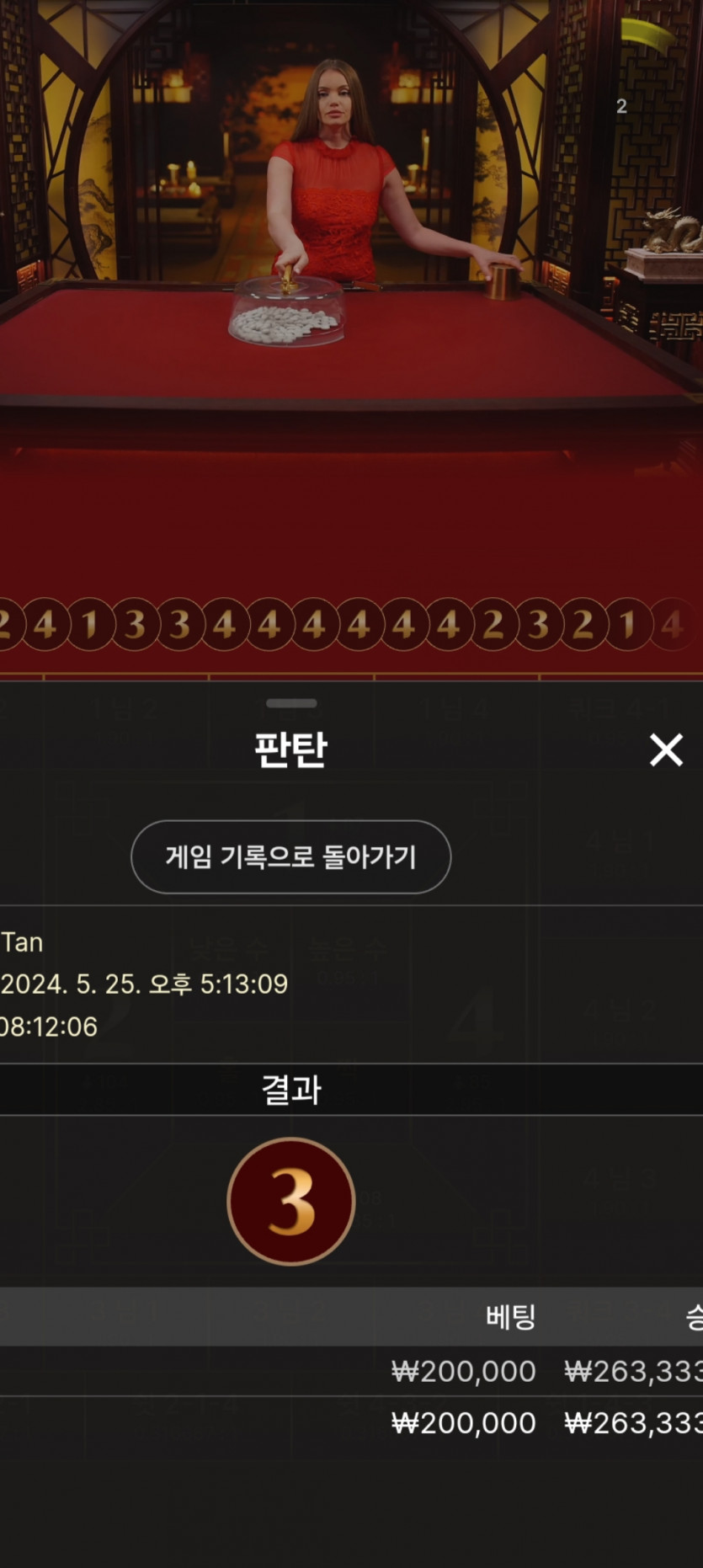 비제휴..(0)