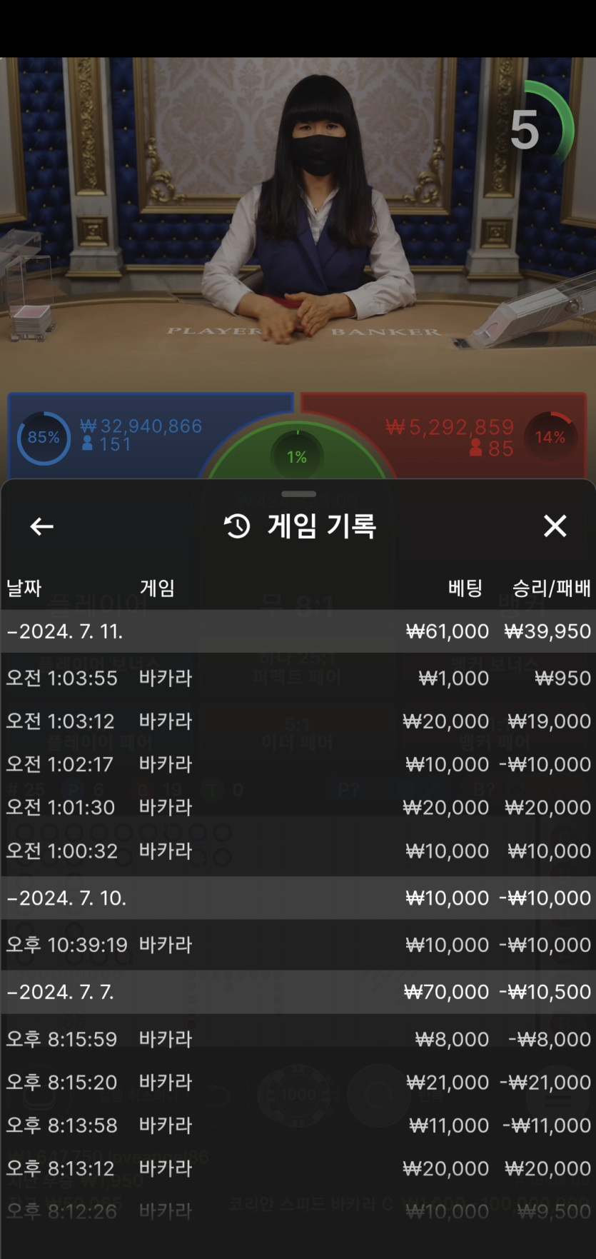 비제휴 후기(0)