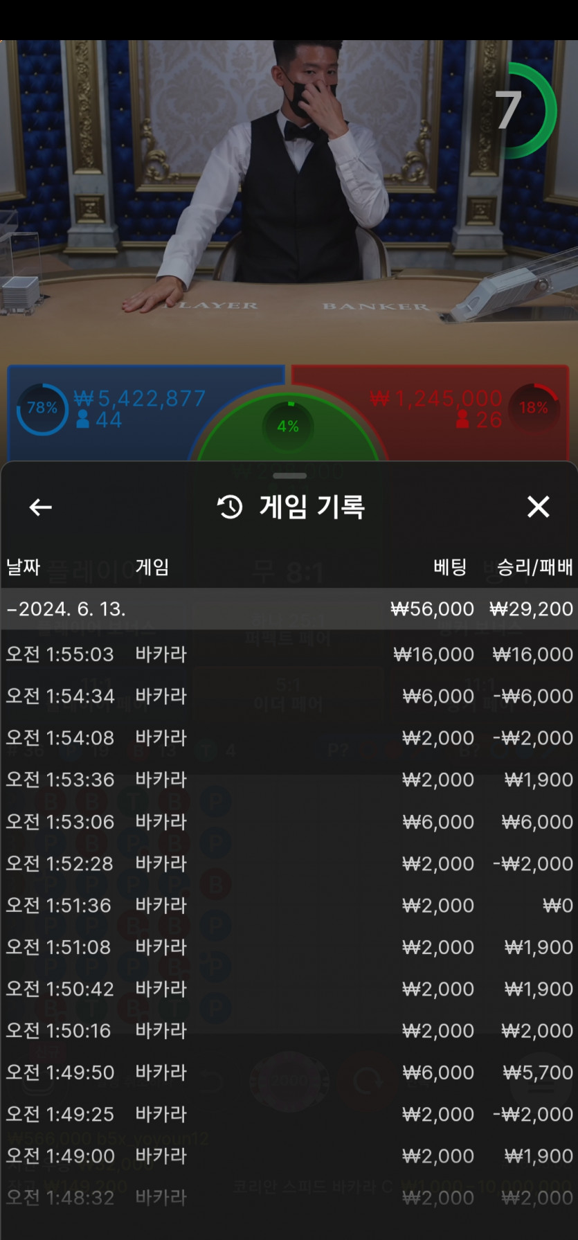 비제휴후기(0)