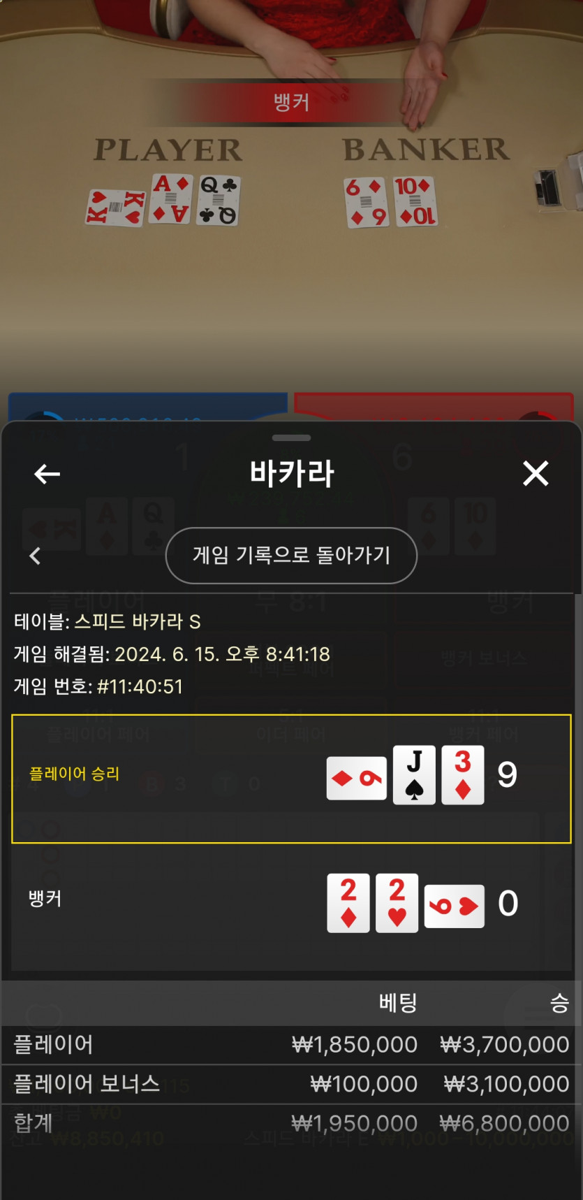 비제휴 후기(0)