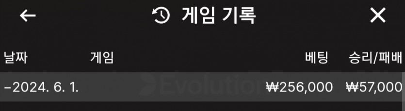 비제휴 후기(0)