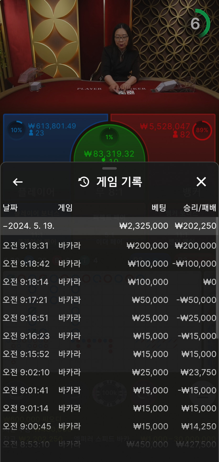 케이 후기(0)