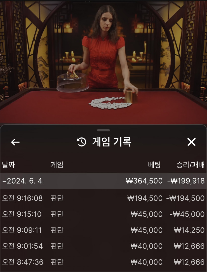 유로 후기(0)