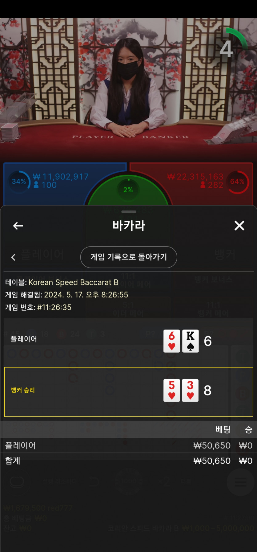 Fm활동 후기(0)