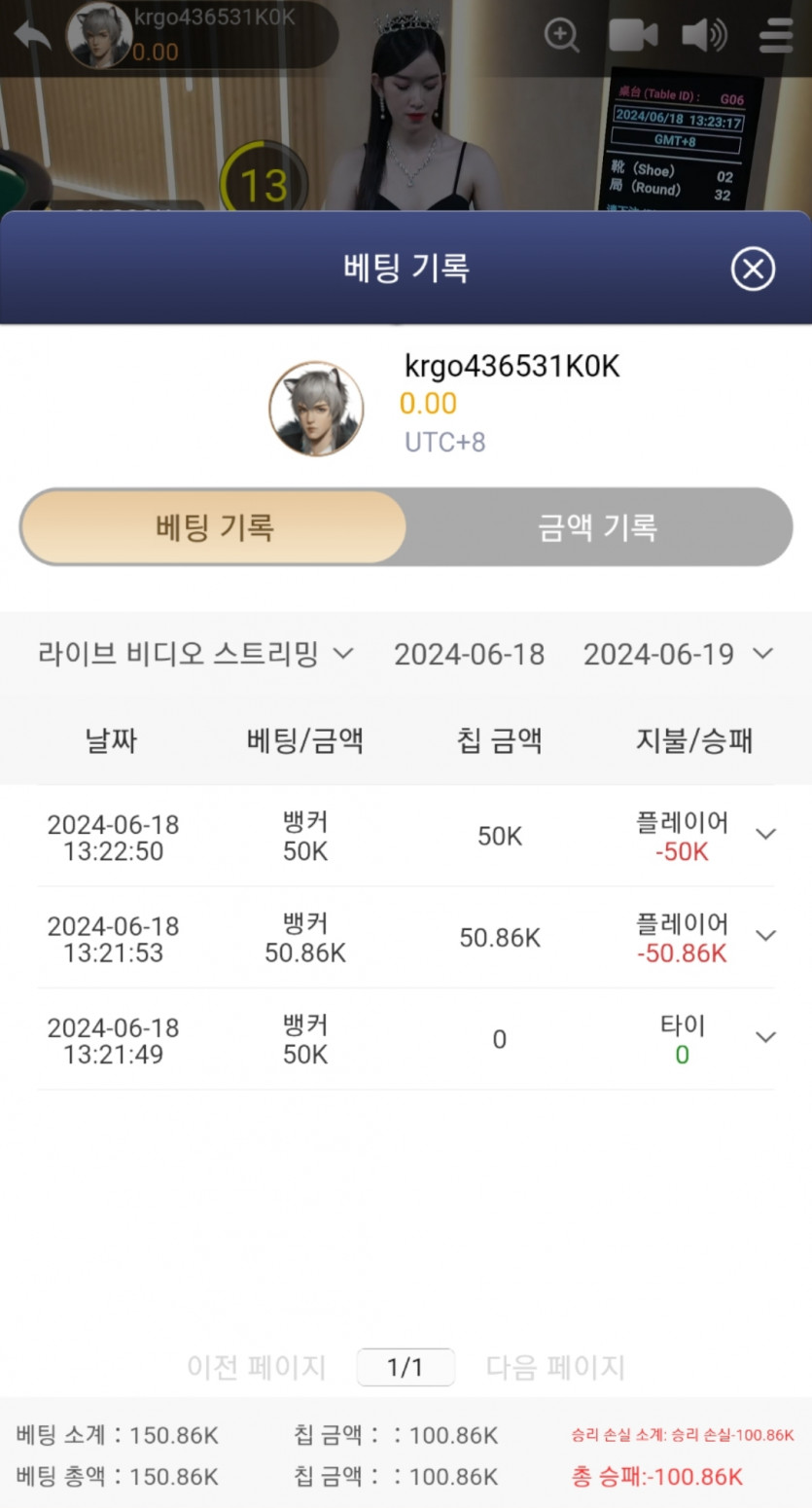 비제휴 후기(0)