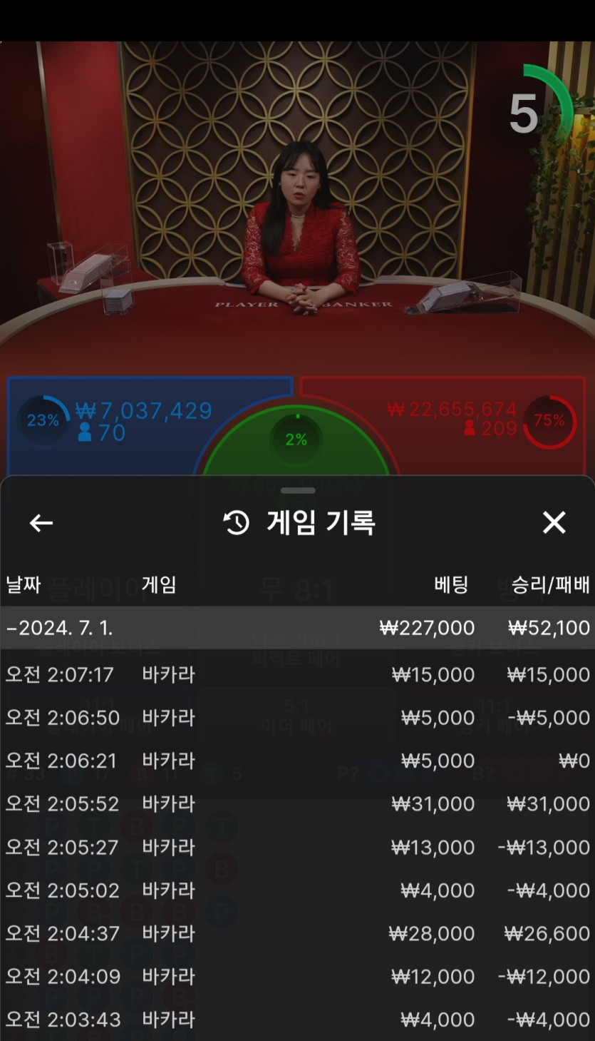 비제휴 후기(0)