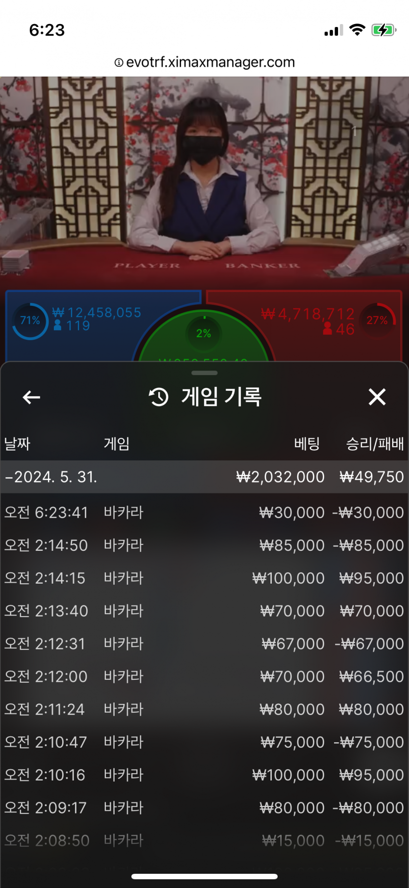 아리아 페이백 후기(0)