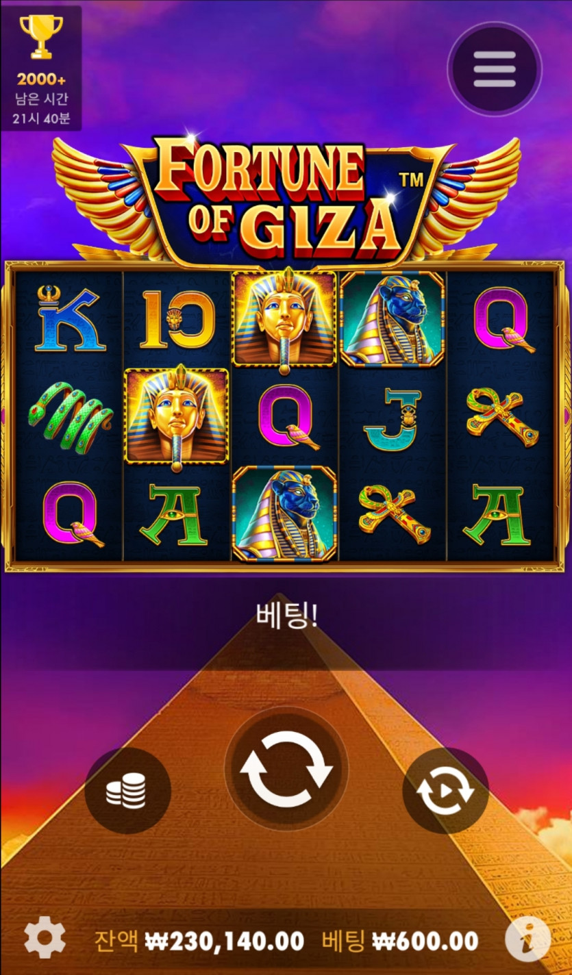 12일. 비제휴후기(1)