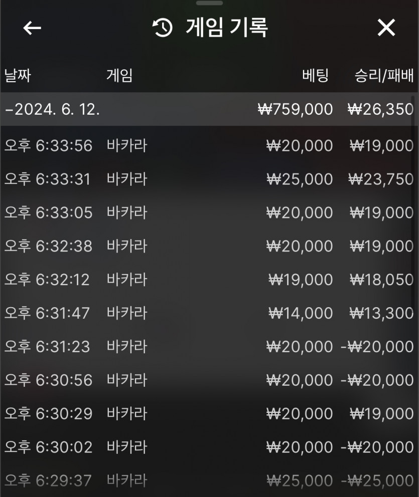 제휴 케이카 후기(수정)(0)