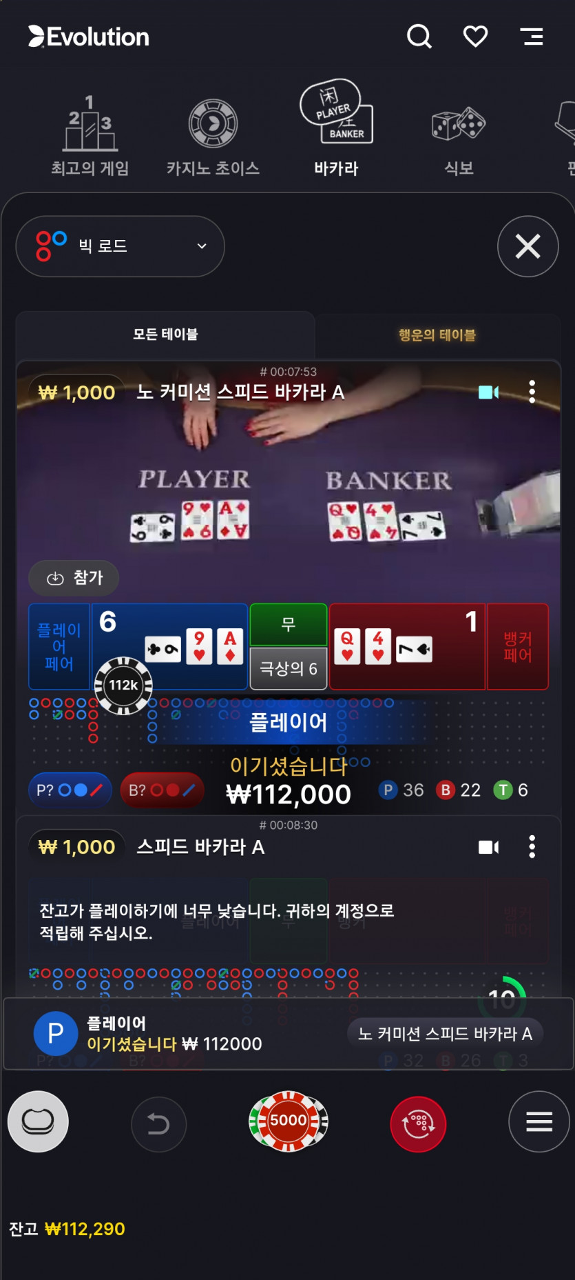 비제휴 후기(0)