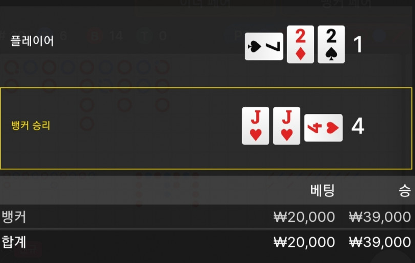 유로 에볼 1차(0)