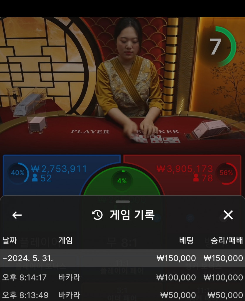 Fm 활동쿱 후기(0)