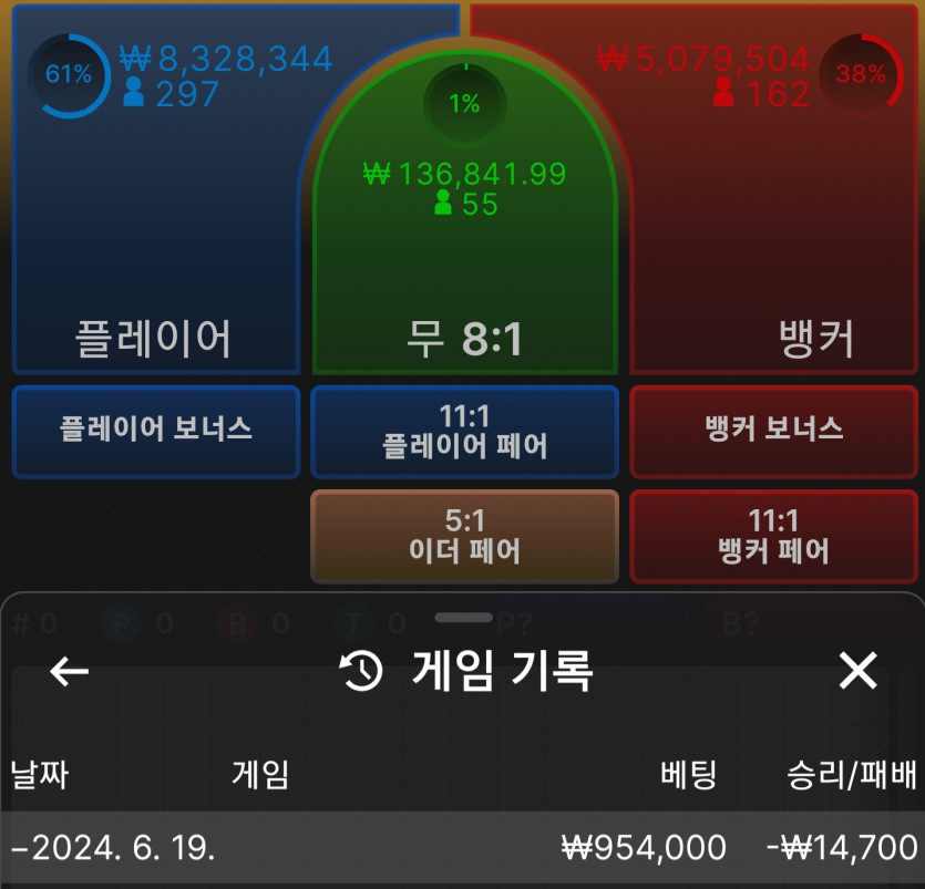 아리아후기(0)