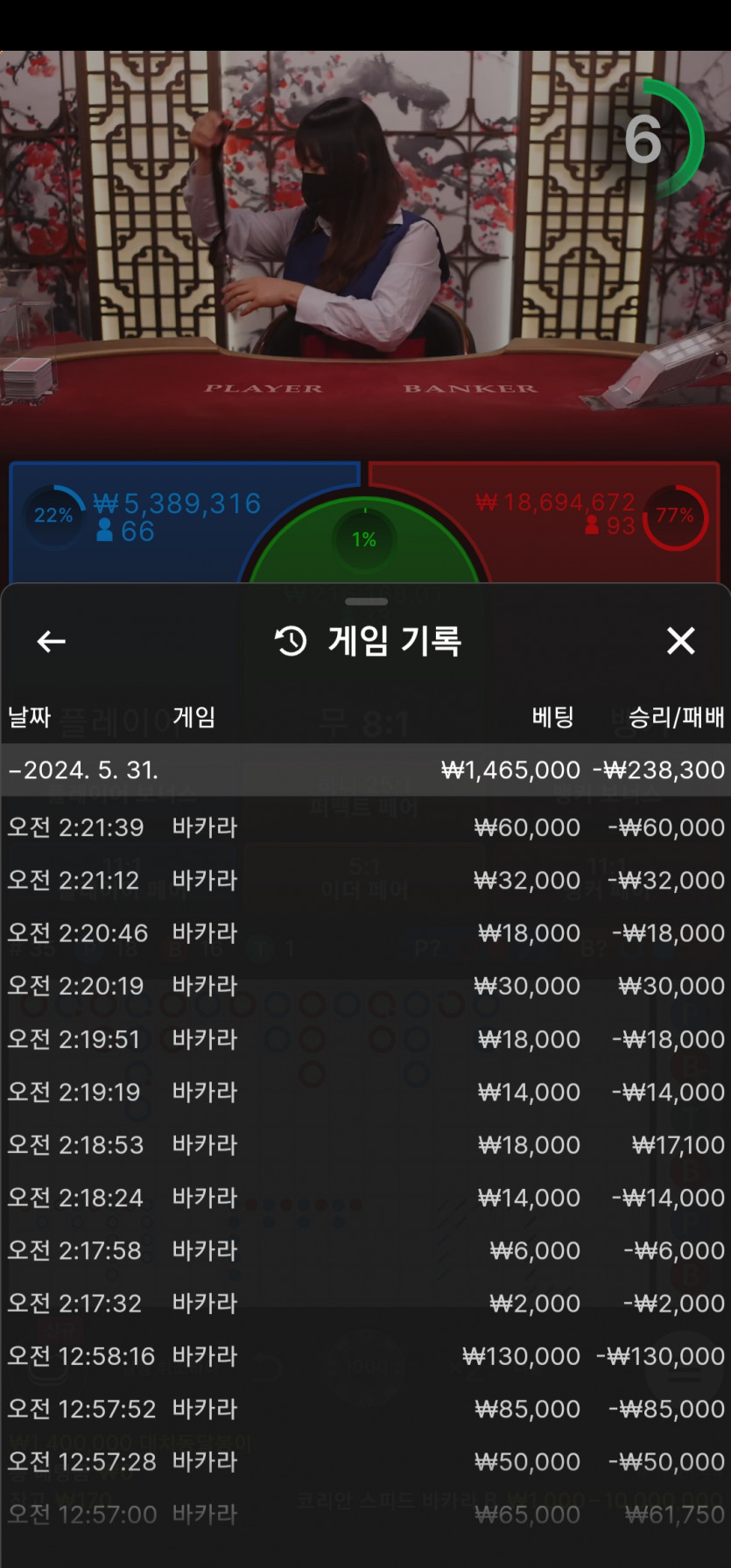 비제휴 후기(0)
