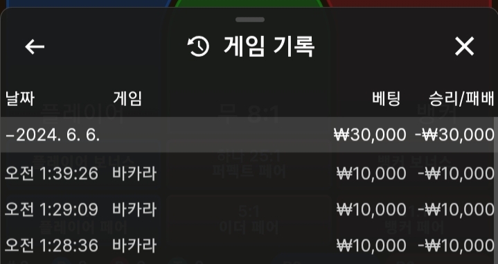 비제후기(0)