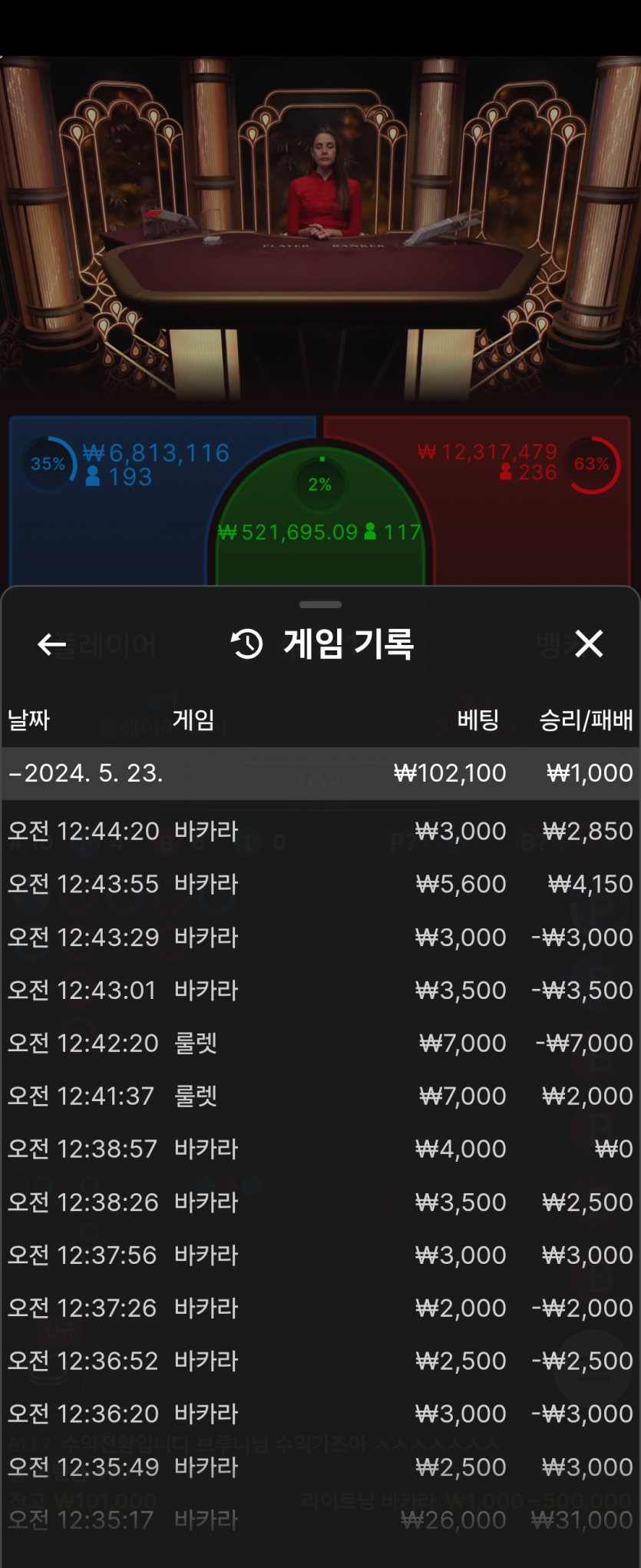 아리아후기(0)