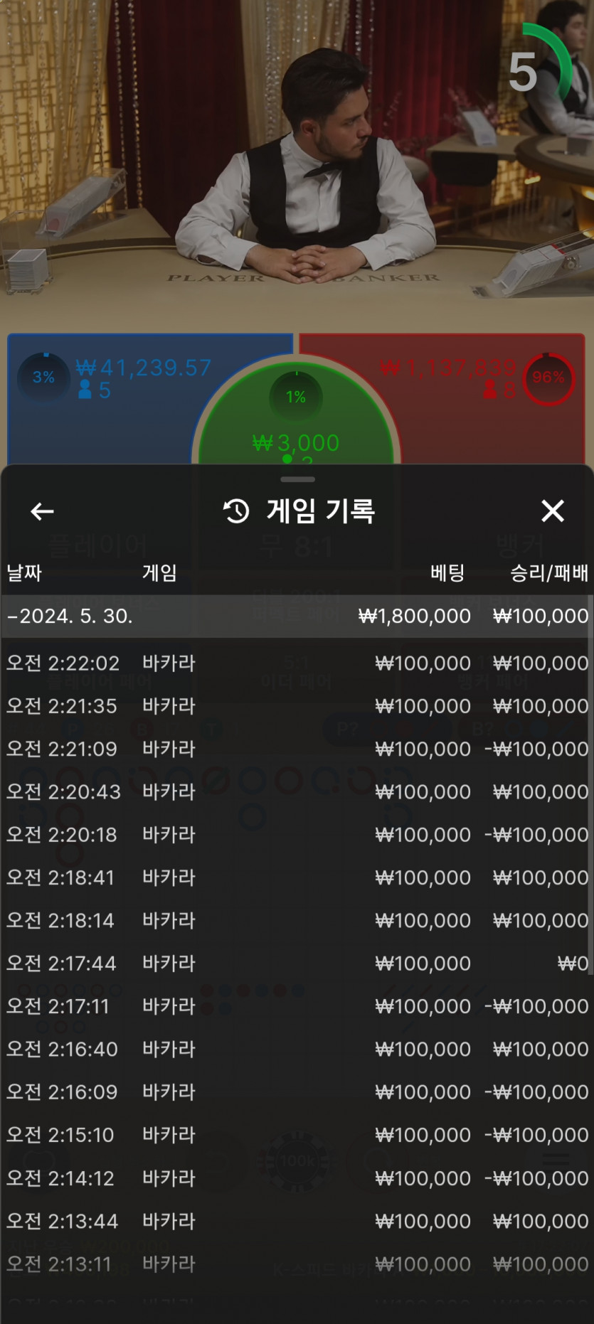 에볼후기(0)