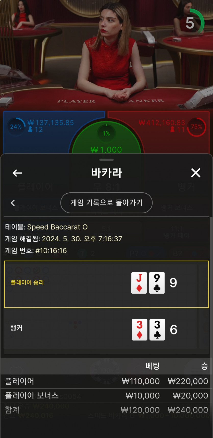 비제휴 후기(0)