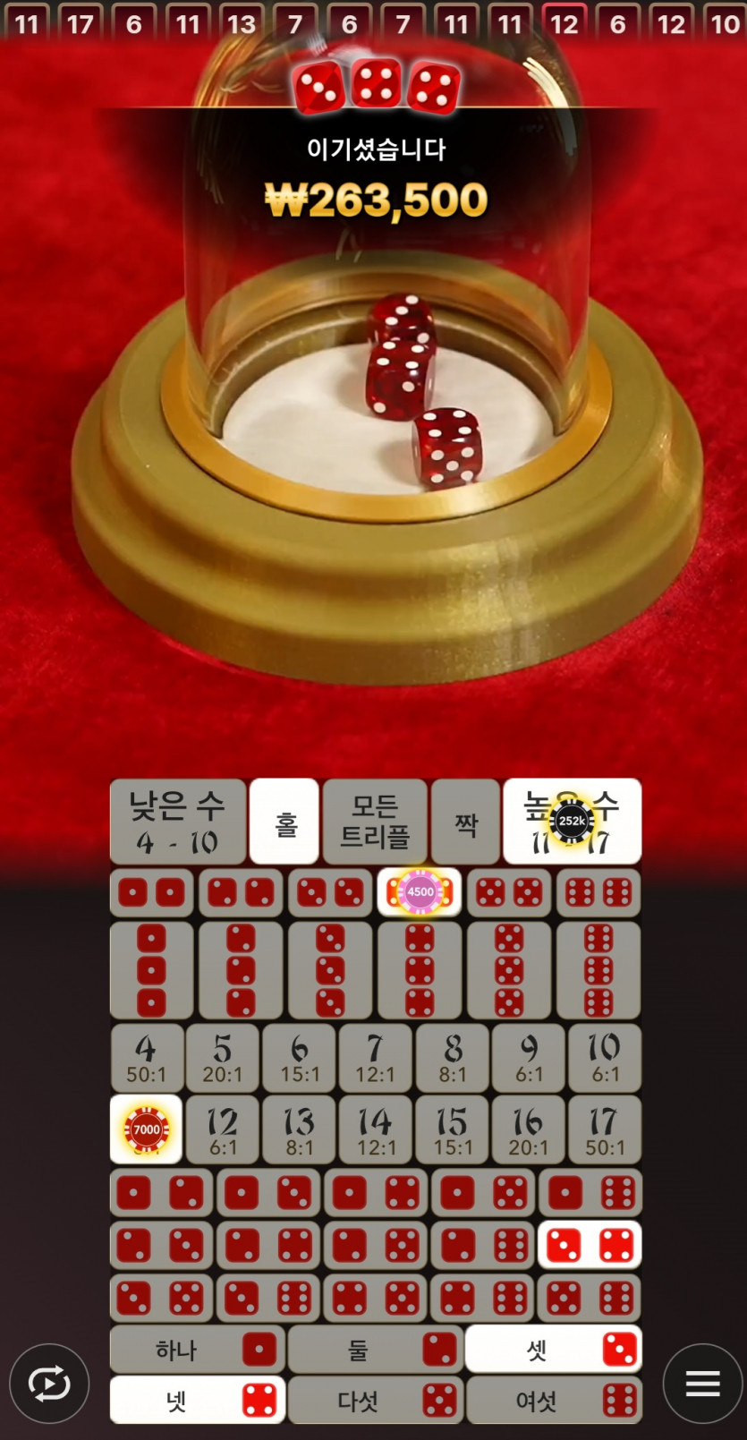 비제휴후기(0)