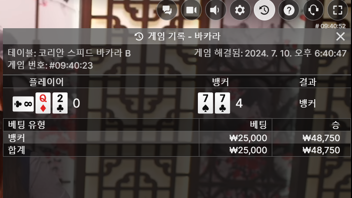 에볼후기(0)