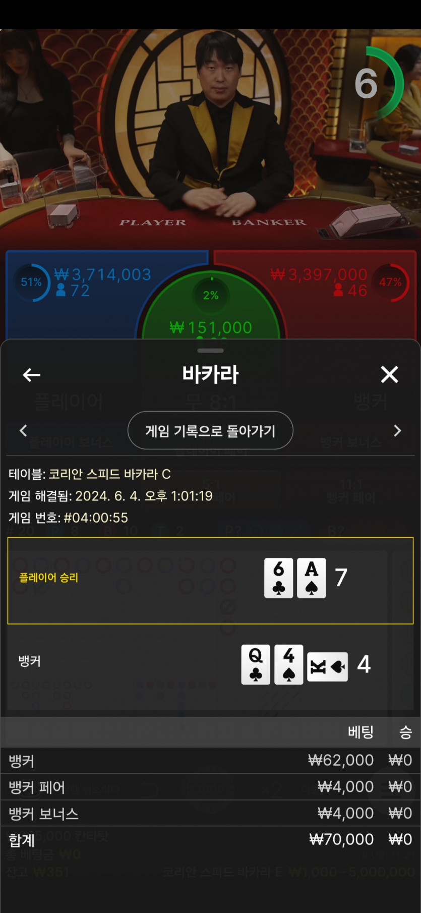 비제휴후기(0)