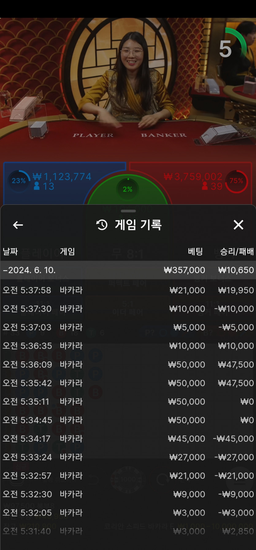 비제휴 후기(0)