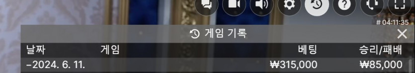 케이카 후기(1)