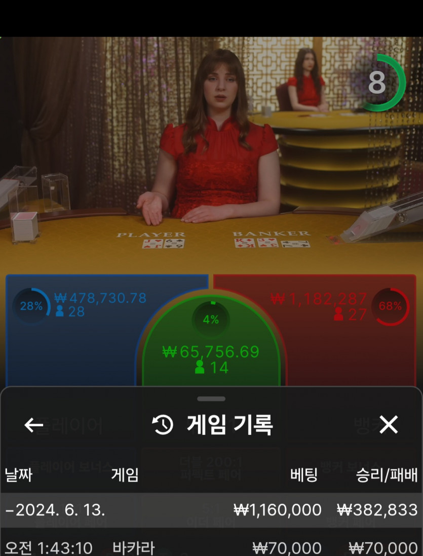 비제휴 후기(0)