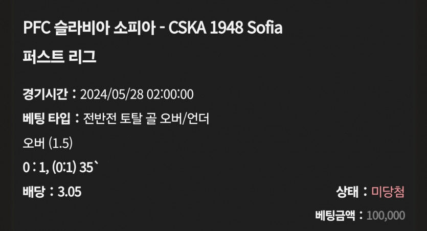 케이카 후기(3)