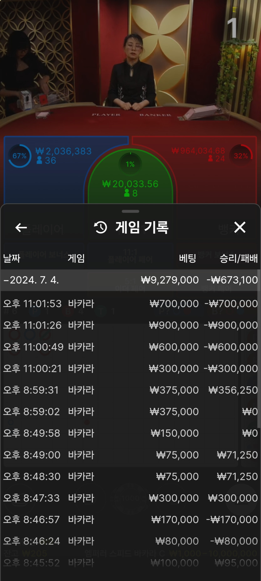 아리아 후기(0)