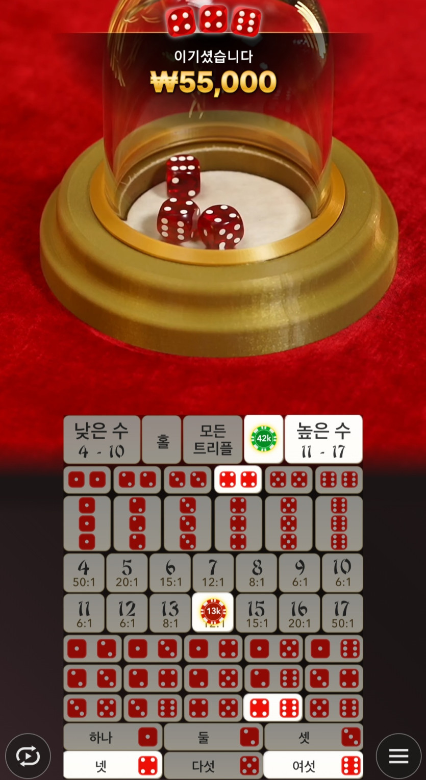 유로스타후기(0)