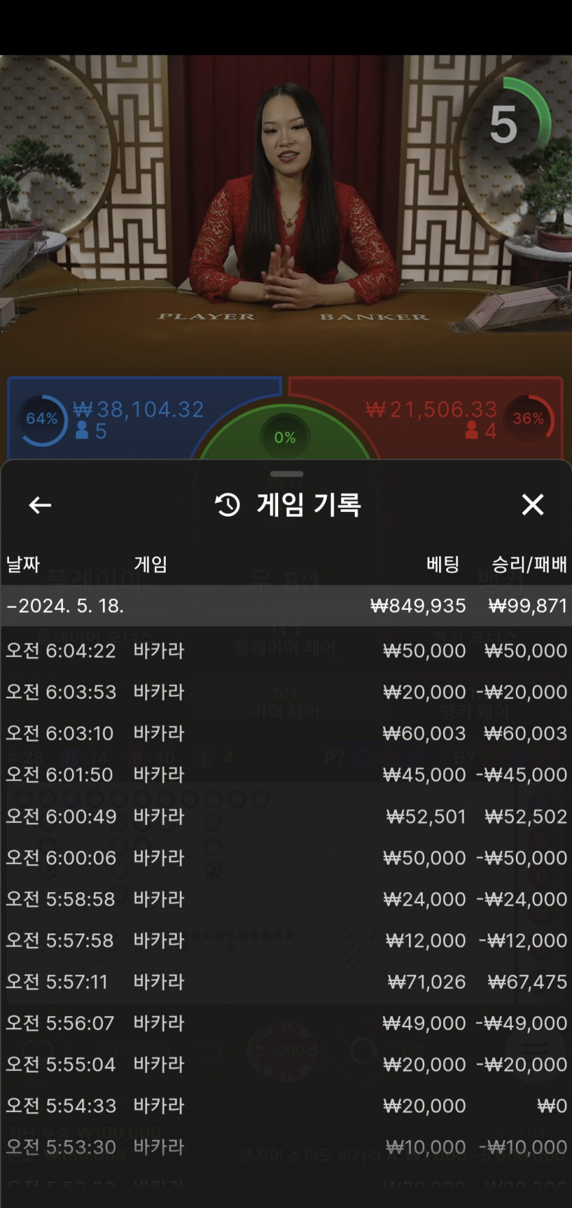 아리아 활동쿱(0)
