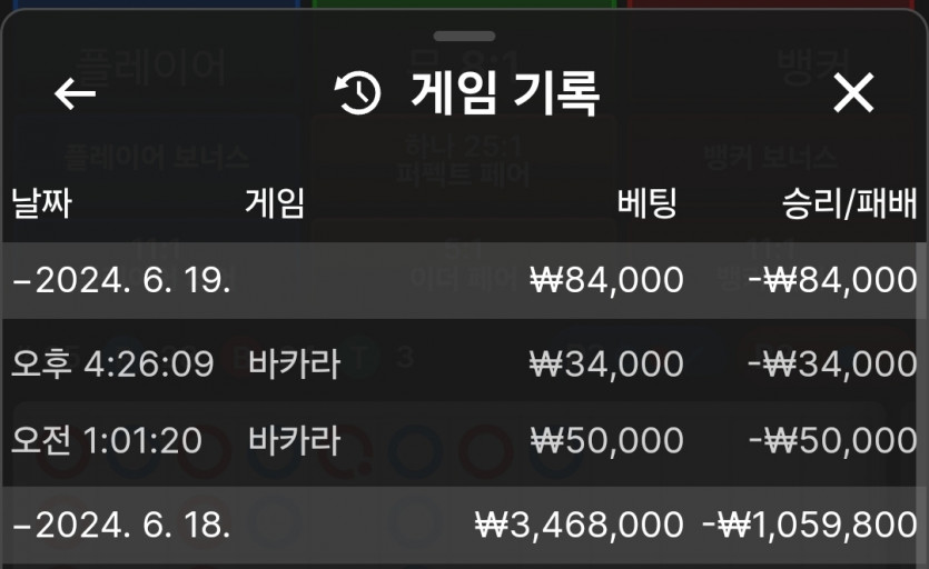 비제휴 후기2(0)