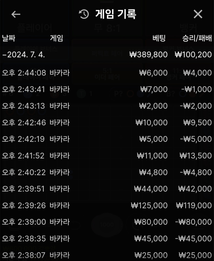 비제휴 후기(0)