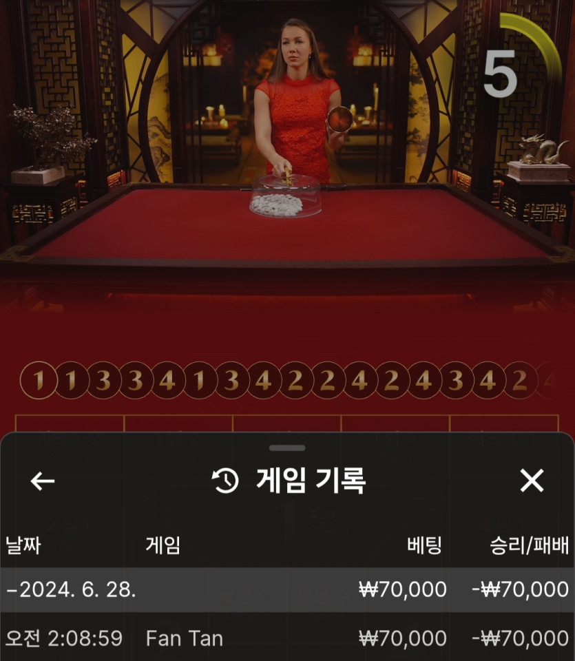 비제휴 후기(0)