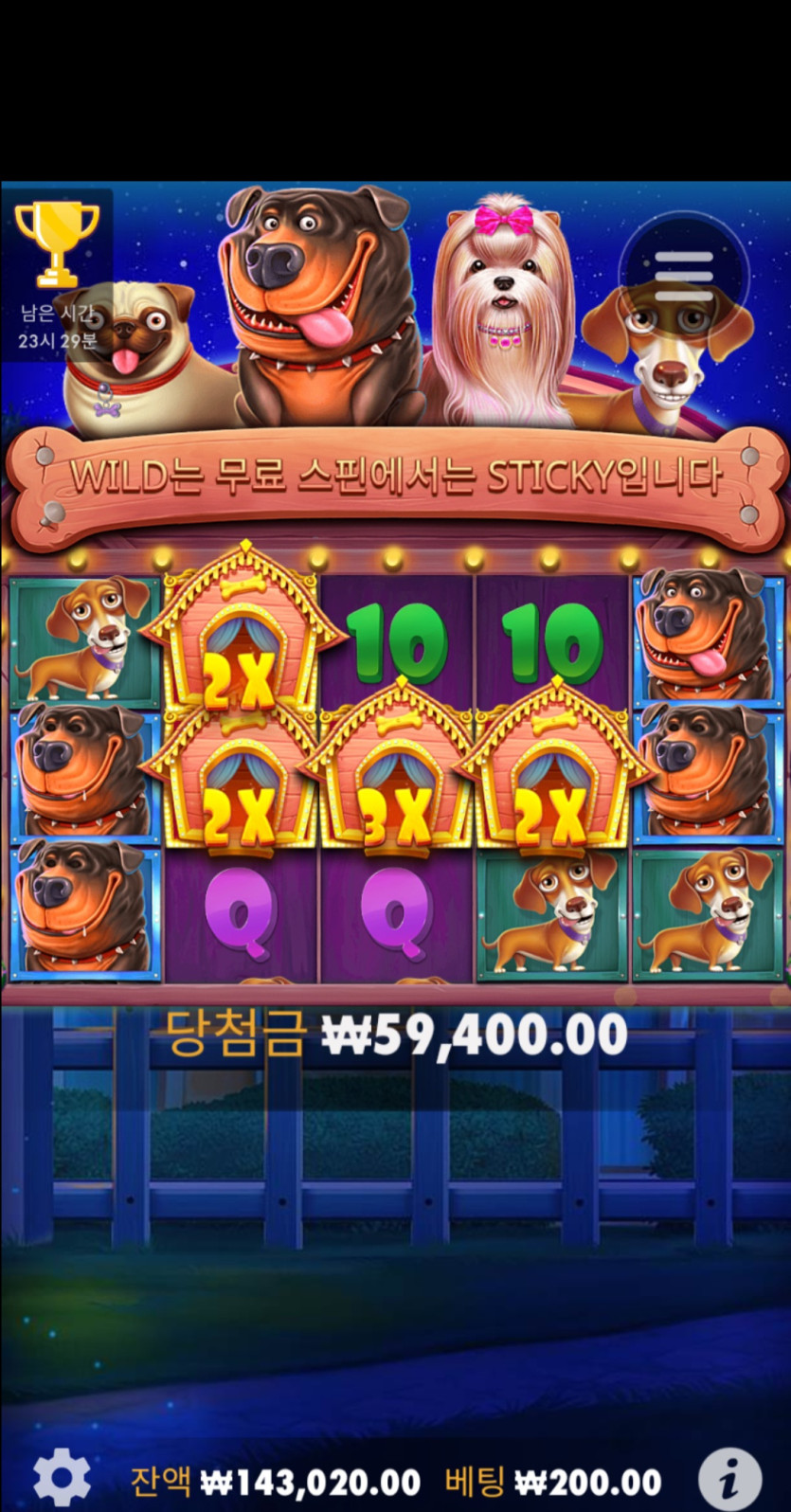 비제휴후기(0)