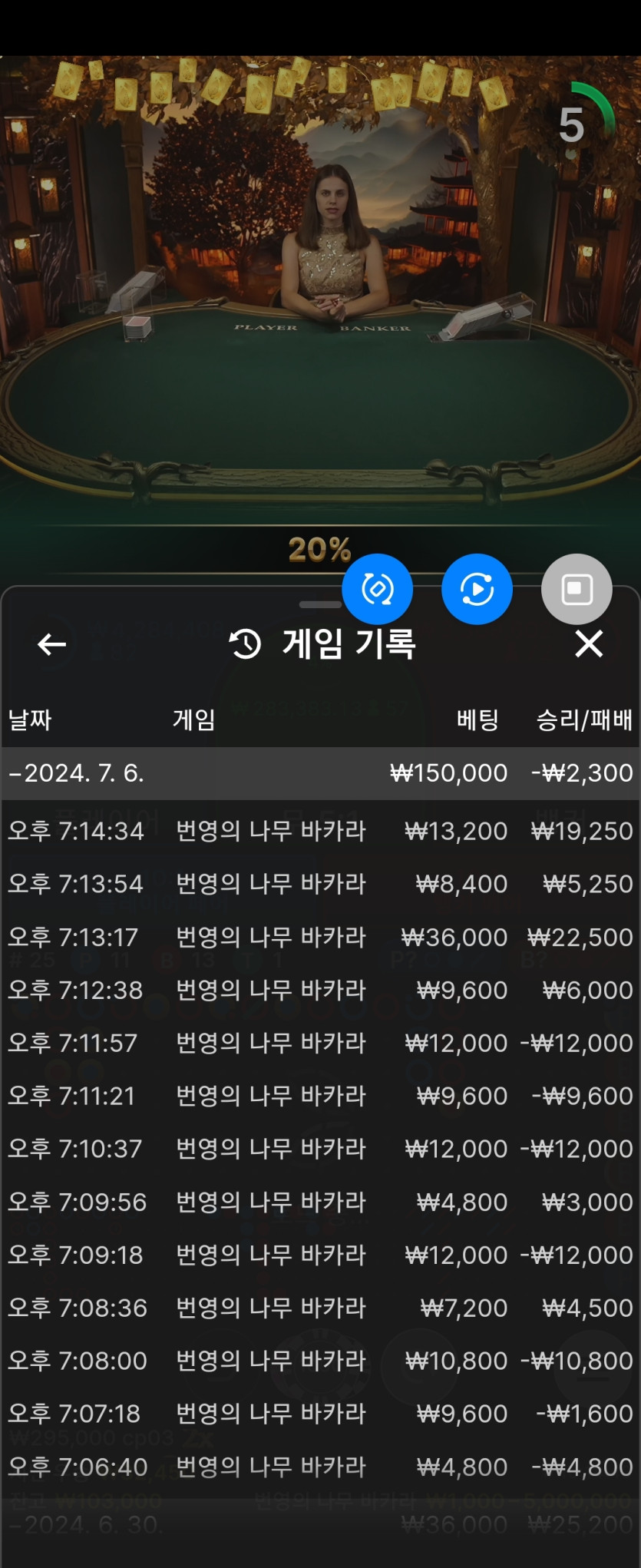 비제휴후기(0)