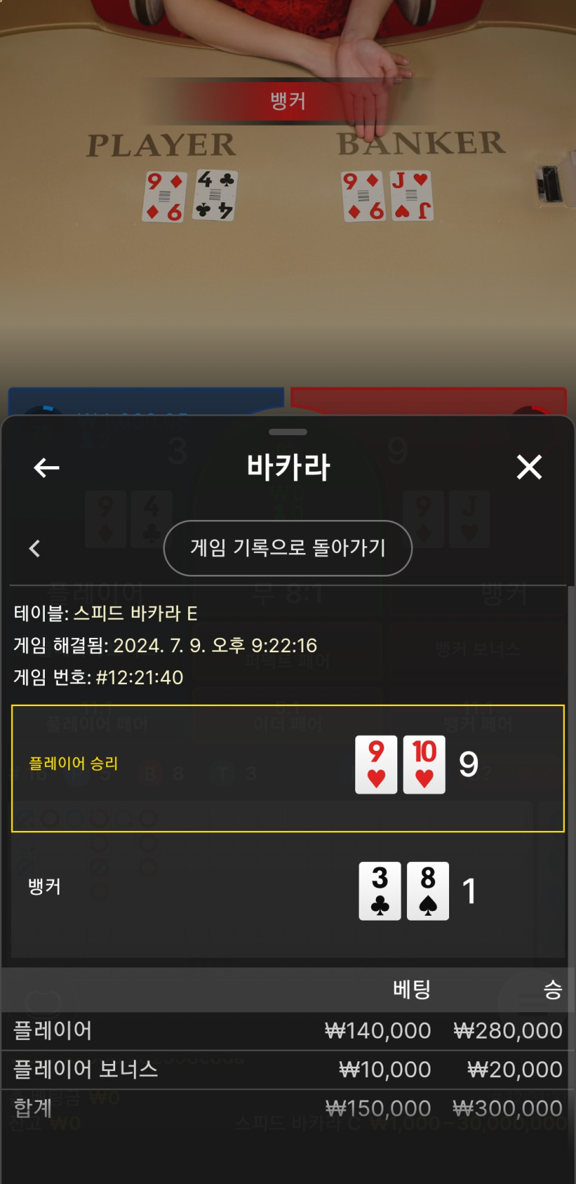 비제휴 후기(0)