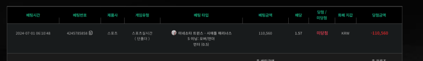 비제휴 후기(0)