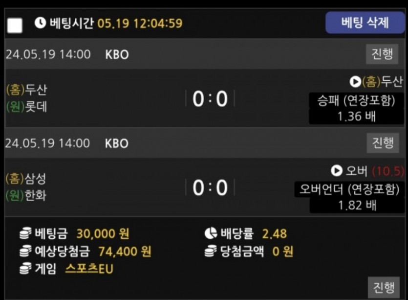 비제휴후기(0)