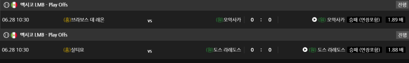 비제휴 스포츠 후기(0)