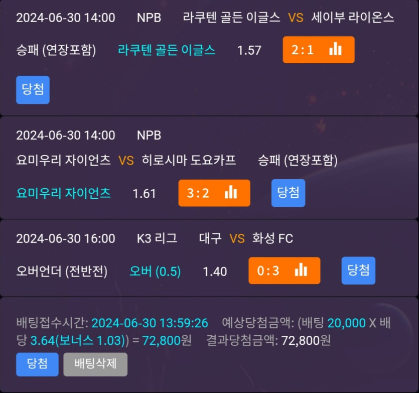 비제휴후기(0)