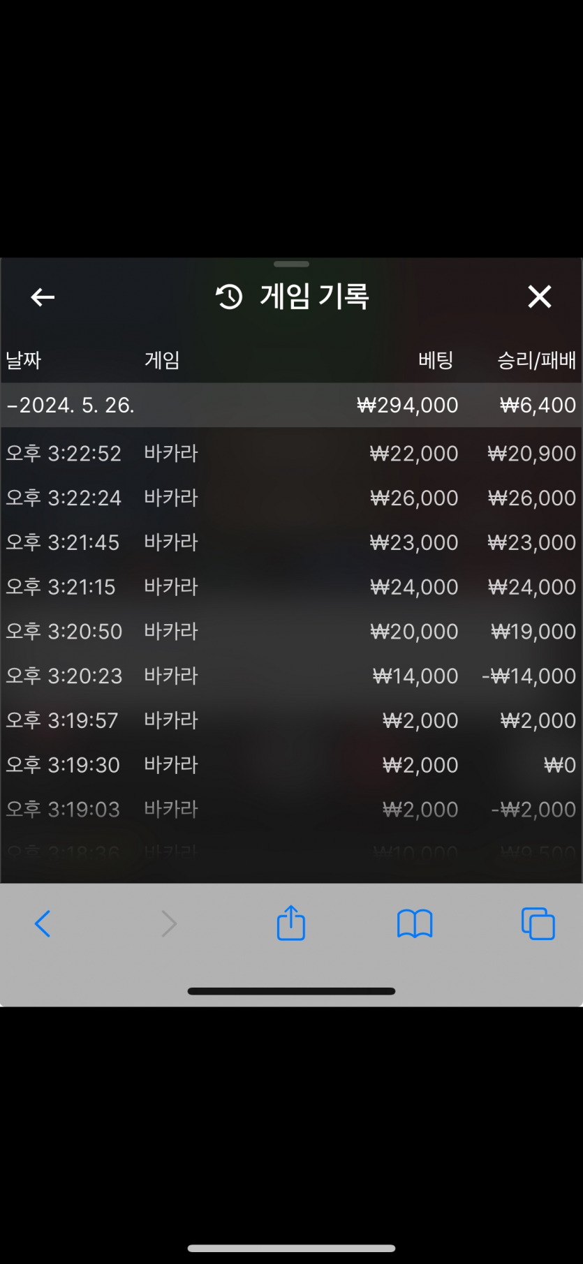 비제휴 후기(0)