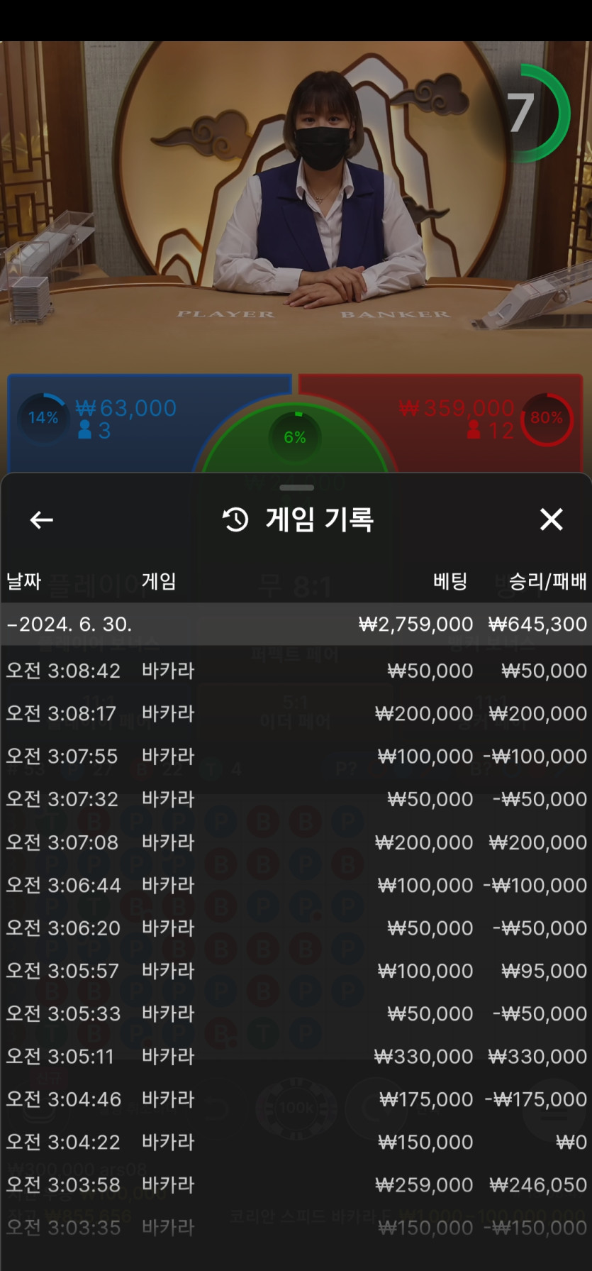 비제휴 후기(0)