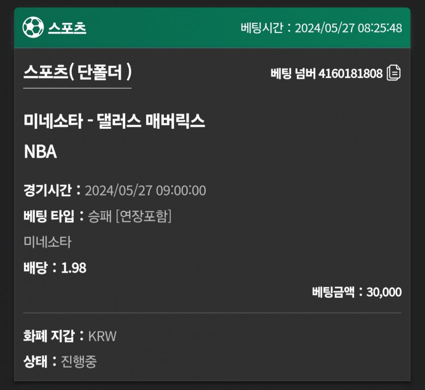 유로 후기(0)