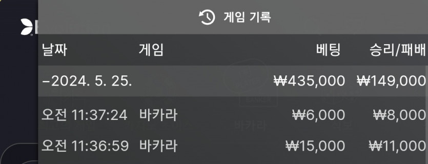 비제휴 후기(0)
