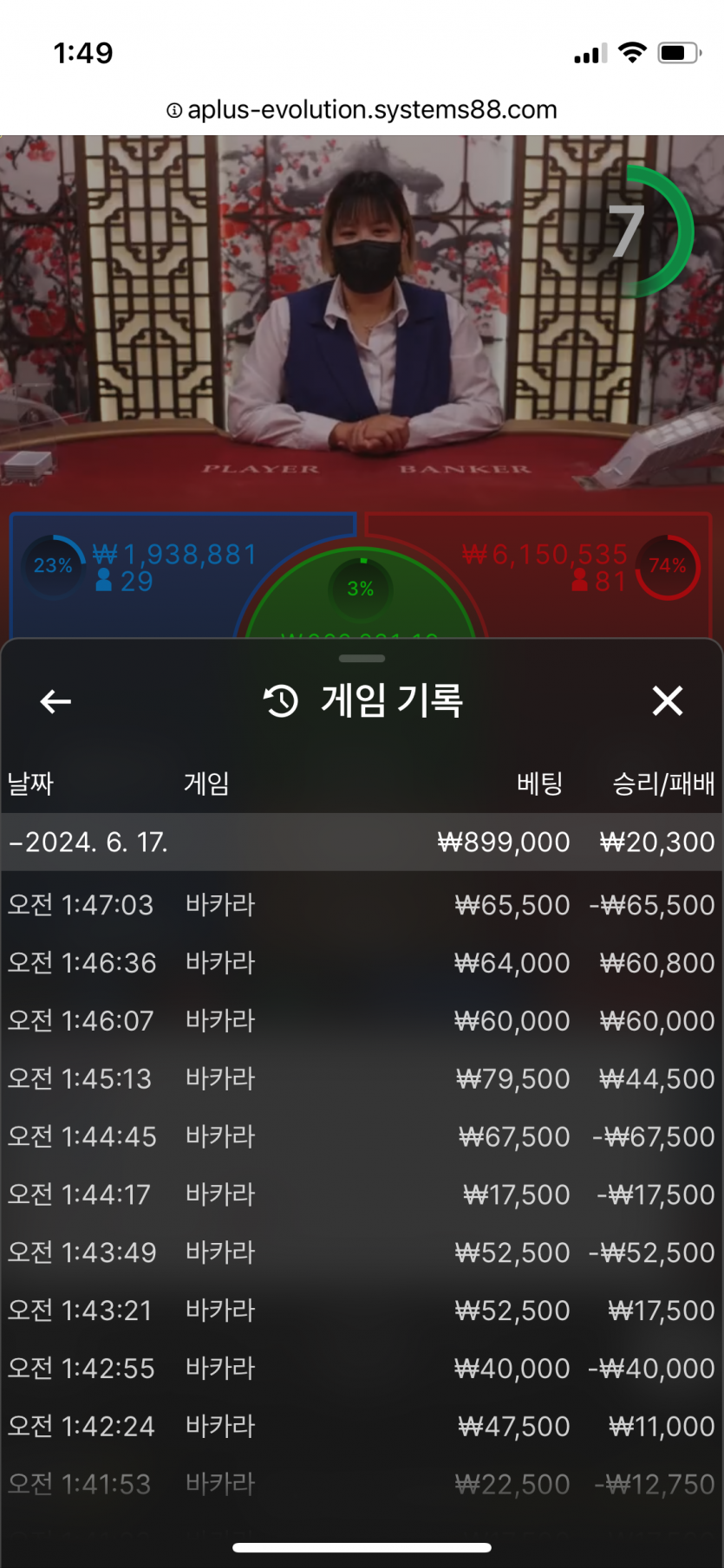 비제휴 후기(0)